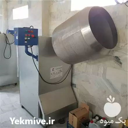 فروش دستگاه لووک طعم زن آجیل در کرج در گروه خرید و فروش خط تولید در یکمیوه -عکس1