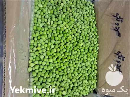 فروش نخود سبز منجمد IQF در کرج در گروه خرید و فروش نخود در یکمیوه -عکس1
