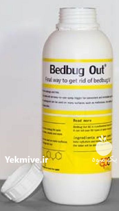 سم ساس کش بدباگ اوت در پول در گروه خرید و فروش انواع سم در یکمیوه -عکس1