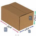 آگهی مشابه فروش 100 عدد کارتون نو در شریف آباد در گروه خرید و فروش انواع بسته بندی کارتن در یکمیوه