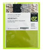 بذر خیار گلخانه ای نگین در رزن  در گروه خرید و فروش بذر خیار در یکمیوه