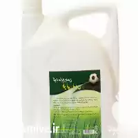 قیمت خرید کود مایع چمن فرتی در شیراز در گروه خرید و فروش کود مایع در یکمیوه