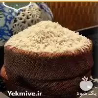 فروش مستقیم برنج اعیانی عطر طعم در تهران در گروه خرید و فروش برنج در یکمیوه