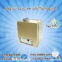 فروش خرید دستگاه رطوبت ساز مه در زنجان در گروه خرید و فروش رطوبت ساز در یکمیوه