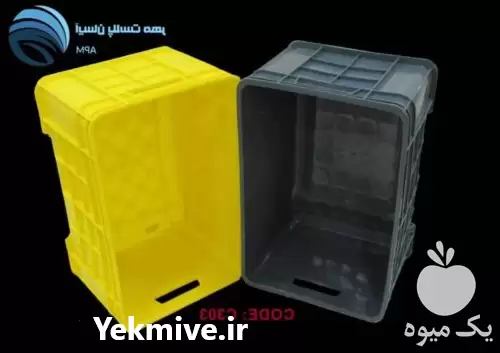 فروش باسکت ماهی در تهران در گروه خرید و فروش انواع سبد در یکمیوه -عکس1