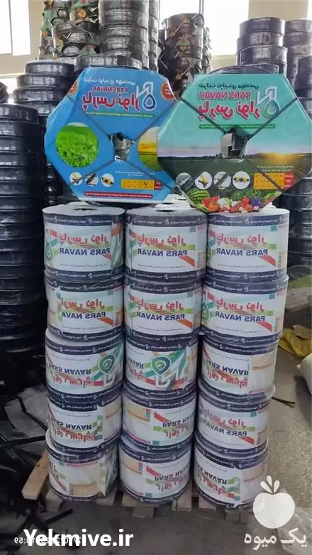 قیمت خرید نوار تیپ در شیراز در گروه خرید و فروش نوار تیپ در یکمیوه -عکس1