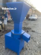 دستگاه علوفه خردکن پرتابی در بلداجی در گروه خرید و فروش دستگاه علوفه در یکمیوه