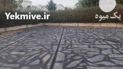 اجرای محوطه سازی با سنگ لاشه در تهران در گروه سازنده در یکمیوه -عکس2
