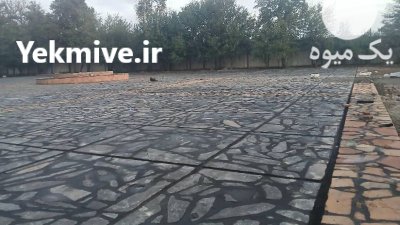 اجرای محوطه سازی با سنگ لاشه در تهران در گروه سازنده در یکمیوه -عکس1