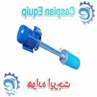 فروش انواع هواده اسپلش در مود در گروه خرید و فروش انواع ماهی در یکمیوه