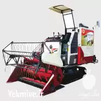 قیمت خرید انواع کمباین شالی در آمل در گروه خرید و فروش انواع کمباین در یکمیوه