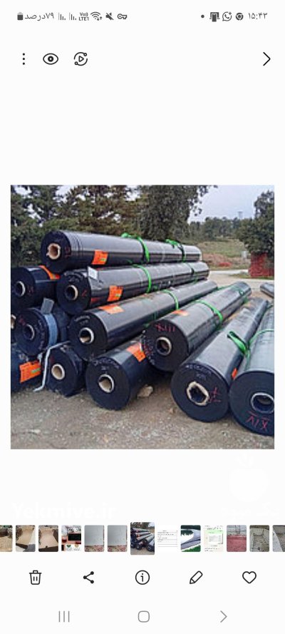 فروش ورق ژئوممبران ژئوتكستايل در تبریز در گروه خرید و فروش ژئوممبران و ژئوتکستایل در یکمیوه -عکس2