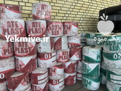 نوارتیپ نوار تیپ در خوراسگان در گروه خرید و فروش نوار تیپ در یکمیوه -عکس3