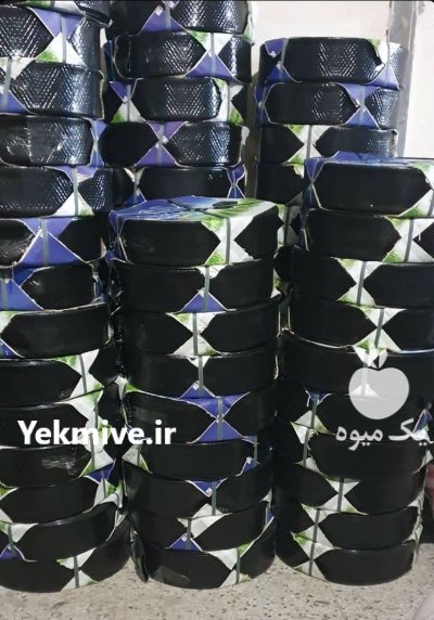 نوارتیپ نوار تیپ در خوراسگان در گروه خرید و فروش نوار تیپ در یکمیوه -عکس4