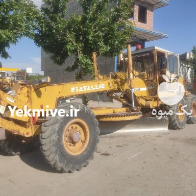 گریدر کومنز موتور مدل در اسلامشهر در تهران در گروه خرید و فروش ماشین آلات کشاورزی در یکمیوه -عکس1