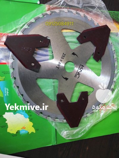 انواع تیغه های دروگر در تهران در گروه خرید و فروش دروگر در یکمیوه -عکس2