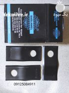 تیغه موور ساگلامل ترکیه در تهران در گروه خرید و فروش دروگر در یکمیوه