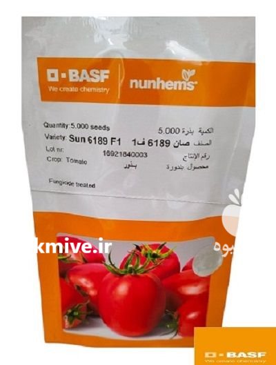 بذر گوجه سانسید 6189 در اسکو در گروه خرید و فروش بذر گوجه در یکمیوه -عکس1