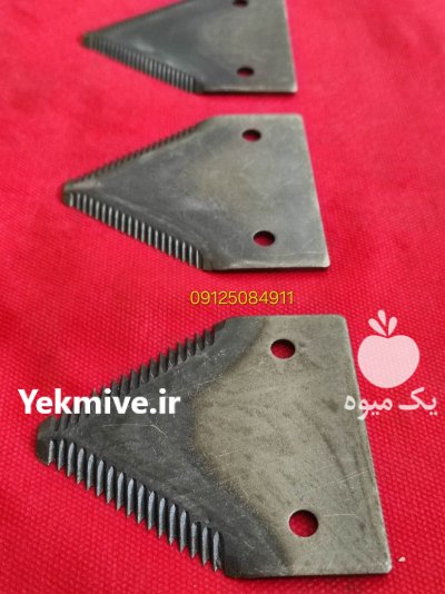 تیغ اره کمباین جاندیر در تهران در گروه خرید و فروش کمباین جاندیر در یکمیوه -عکس1