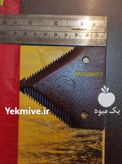 تیغ اره کمباین جاندیر در تهران در گروه خرید و فروش کمباین جاندیر در یکمیوه -عکس3