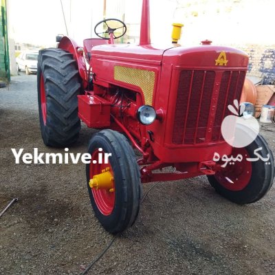 خریدار تراکتور هانوماگ در ارومیه در گروه خرید و فروش تراکتور هانوماگ در یکمیوه -عکس1