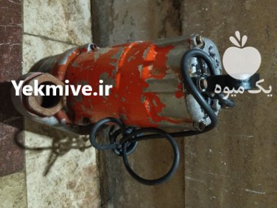 کف کش و لجن کش در تهران در گروه خرید و فروش کفکش در یکمیوه -عکس2