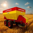 کودریز کودپاش دامی در ماهدشت در گروه خرید و فروش دستگاه کودپاش در یکمیوه