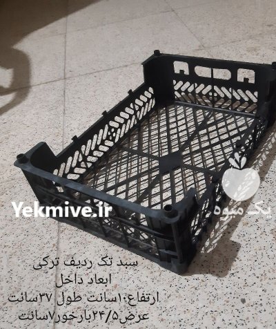 فروش انواع سبدمیوه در نجف آباد در گروه خرید و فروش انواع سبد در یکمیوه -عکس4