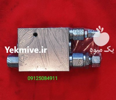 «شیر هیدرولیک اصلی گاو آهن در تهران در گروه خرید و فروش گاوآهن در یکمیوه -عکس2