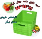 فروش سبد گلخانه سبد فلفل دلمه جعبه فلفل در پاکدشت در گروه خرید و فروش انواع سبد در یکمیوه