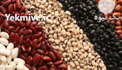 فروش دستگاه بسته بندی حبوبات در اصفهان در گروه خرید و فروش تجهیزات بسته بندی در یکمیوه -عکس2