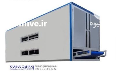 دستگاه خشک کن نواری کانتینیوس مخصوص در اصفهان در گروه خشک کن در یکمیوه -عکس1