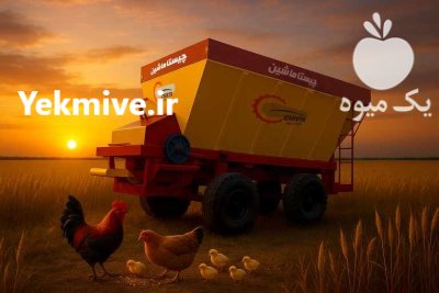 کود پاش کودپاش زراعی در ماهدشت در گروه خرید و فروش دستگاه کودپاش در یکمیوه -عکس1