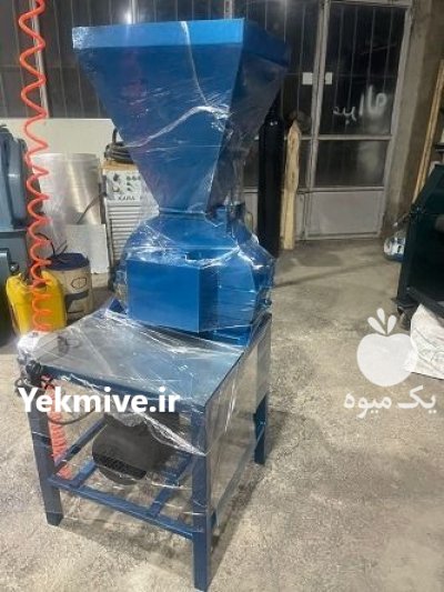 دستگاه آسیاب بلغور در بندرماهشهر در گروه خرید و فروش دستگاه آسیاب در یکمیوه -عکس1