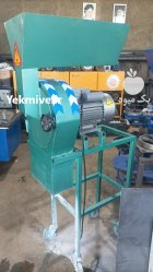خرید دستگاه آسیاب چکشی در آبپخش در گروه خرید و فروش دستگاه آسیاب در یکمیوه