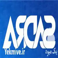 حمل و نقل بین المللی ریلی در مشهد در گروه حمل و نقل بین المللی در یکمیوه