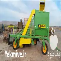 فروش کمباین پنبه در تهران در گروه خرید و فروش انواع کمباین در یکمیوه