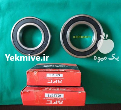 بلبرینگ دیسک کشاورزی بلبرینگ 6211 در تهران در گروه خرید و فروش دیسک کشاورزی در یکمیوه -عکس1