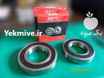 بلبرینگ دیسک کشاورزی بلبرینگ 6211 در تهران در گروه خرید و فروش دیسک کشاورزی در یکمیوه -عکس2