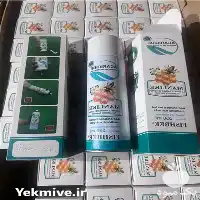 قیمت خرید اسپری اسید فرمیک بالکان در تهران در گروه خرید و فروش انواع سم در یکمیوه