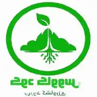 فروش توزیع کننده کودهای ارگانیک در گنبد کاووس در گروه خرید و فروش کود مرغی در یکمیوه