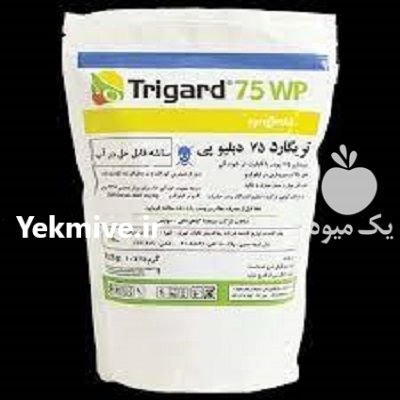 فروش سم حشرهخ کش تریگارد در بلبان آباد در گروه خرید و فروش انواع سم در یکمیوه -عکس1
