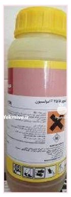 سم قارچ کش اینوور در بروجرد در گروه خرید و فروش انواع سم در یکمیوه