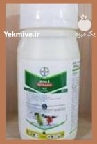 سم لونا لوسان در بنت در گروه خرید و فروش انواع سم در یکمیوه