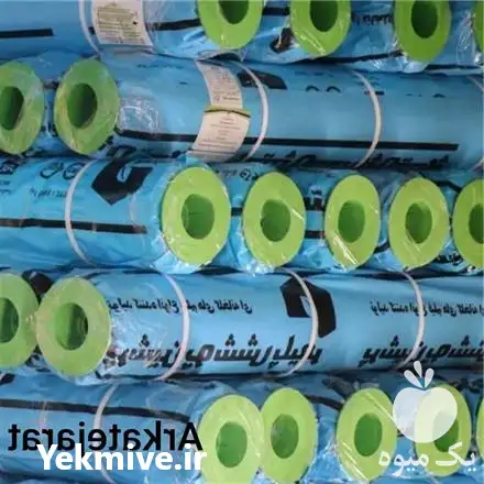 خرید نایلون گلخانه پرشین به قیمت در تهران در گروه خرید و فروش بسته بندی نایلونی در یکمیوه -عکس1