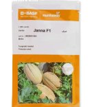 فروش بذر ملون جانا با نازلترین در اصفهان در گروه خرید و فروش بذر خربزه در یکمیوه