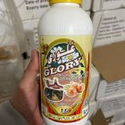 سم حشره کش غلوری در اصفهان در گروه خرید و فروش انواع سم در یکمیوه