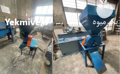 فروش دستگاه آسیاب بلغور در آبعلی در گروه خرید و فروش دستگاه آسیاب در یکمیوه -عکس1