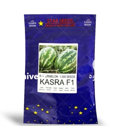 بذر هندوانه کسری در دهدشت در گروه خرید و فروش بذر هندوانه در یکمیوه -عکس1