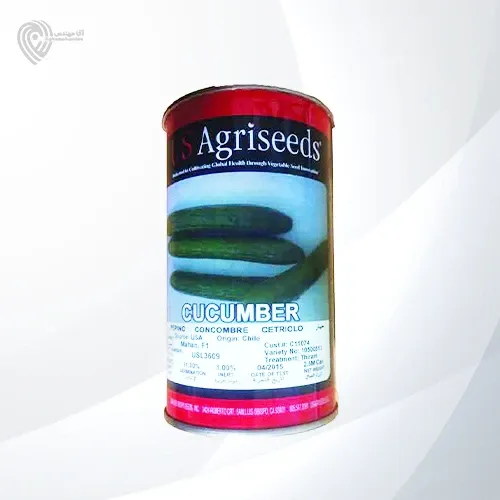 بذر خیار ماهان در آمل در گروه خرید و فروش بذر خیار در یکمیوه -عکس1